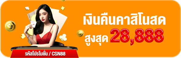 https://i.cms88.live/images/2025/05/12/72a38ef5fca2f66146c217540fc551de.png