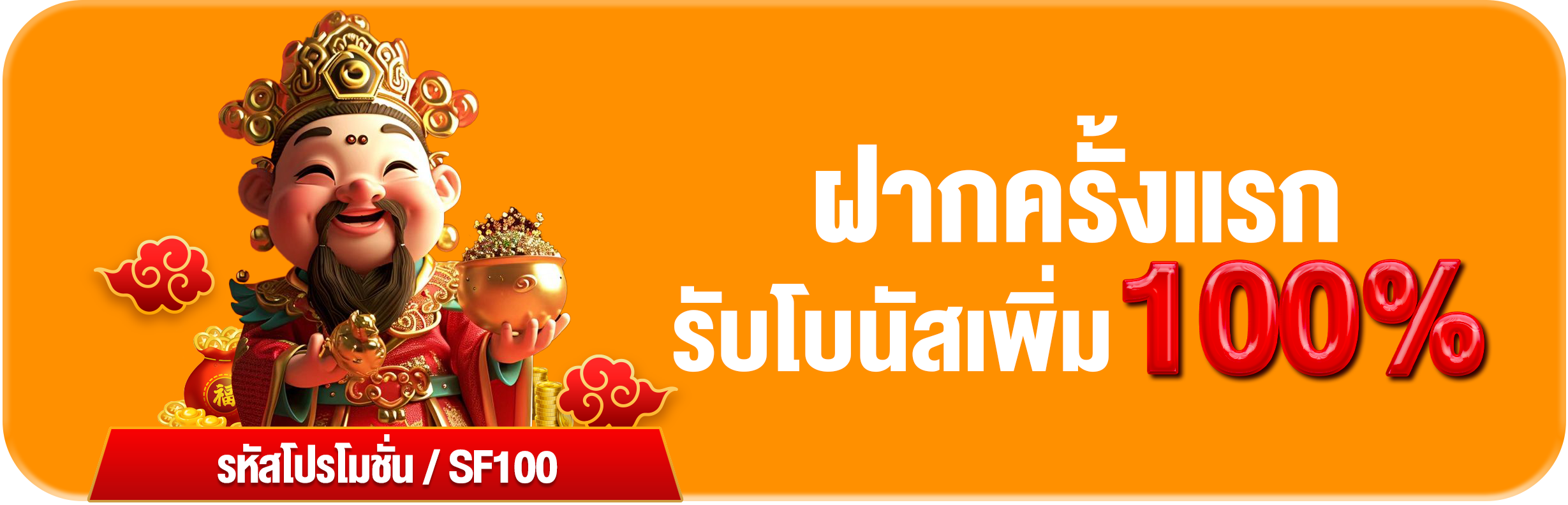 https://i.cms88.live/images/2025/05/12/c8df1d83cf995a7be3285533d2c80ecf.png